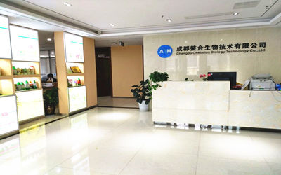 Chine Chengdu Chelation Biology Technology Co., Ltd.